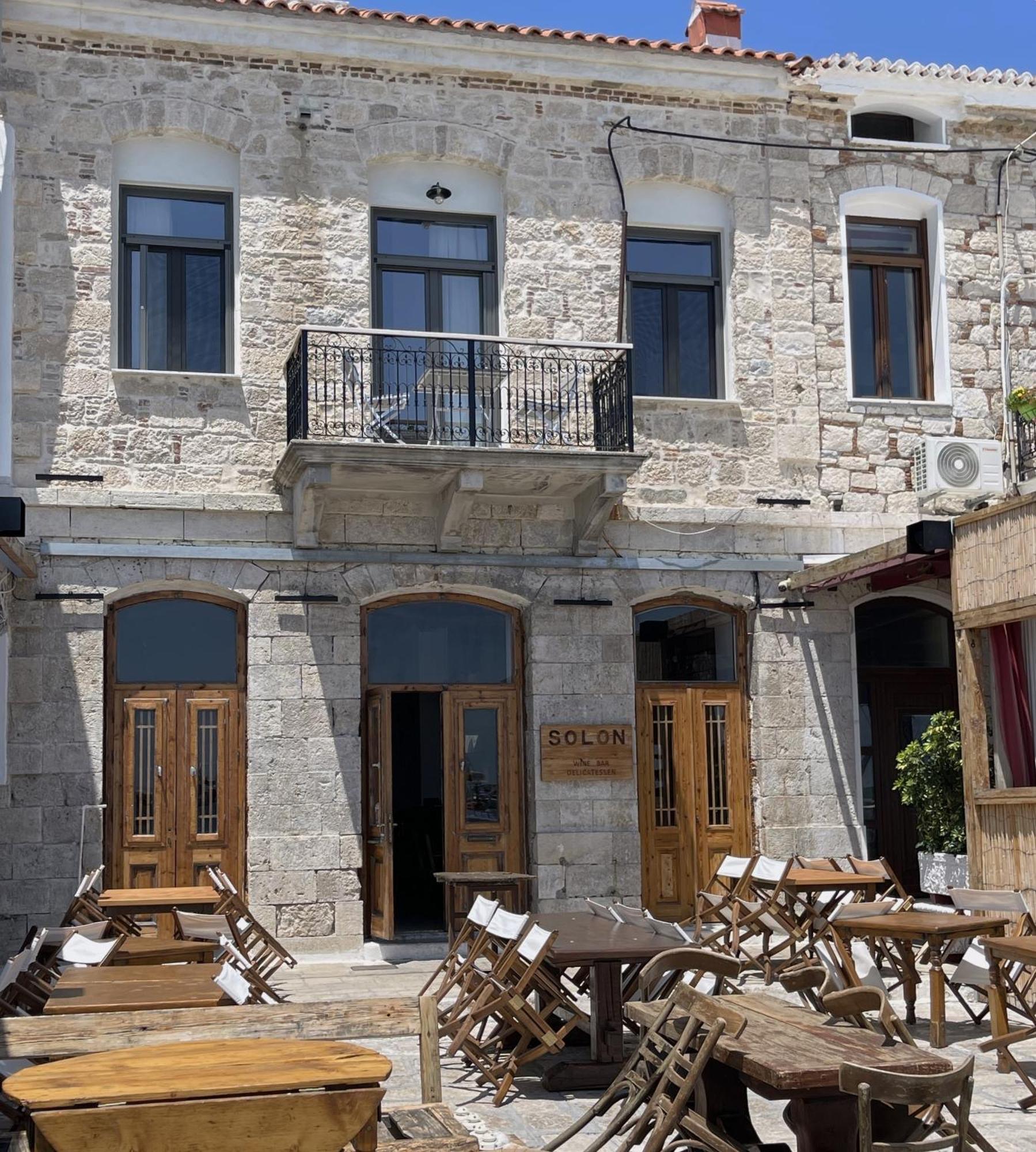 The Stonehouse At The Harbor Pythagoreio (Samos)